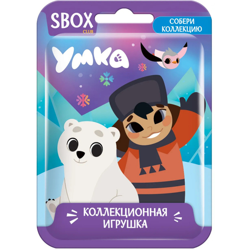 SBOX УМКА CLUB игрушка УТ59848 в Нижнем Новгороде