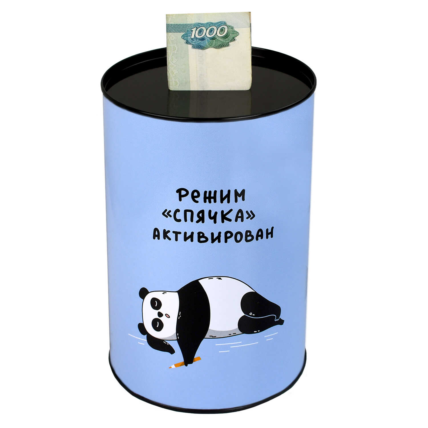 Копилка, 15,7х10х10 см, голубой, 1отделение (- ия)