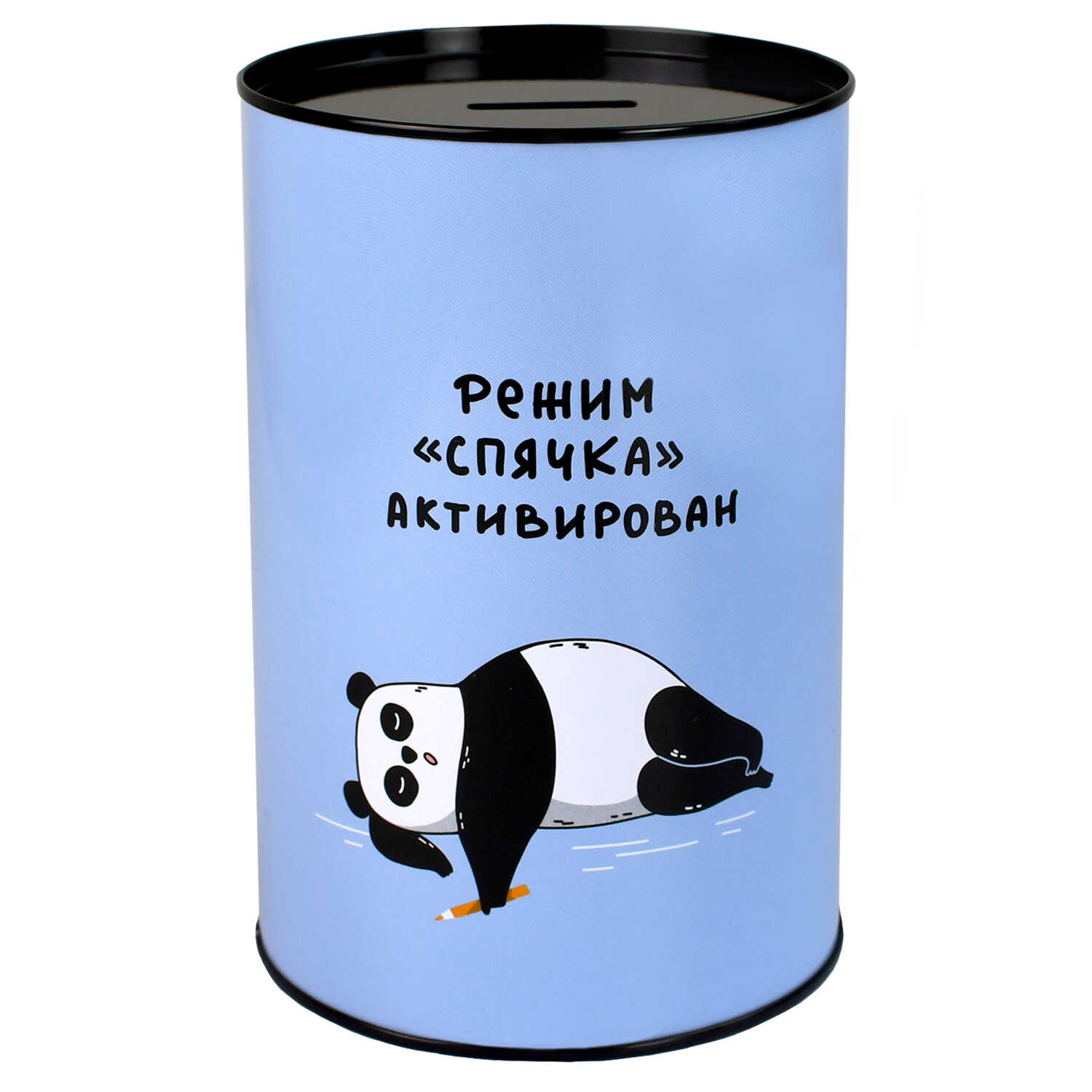 Копилка, 15,7х10х10 см, голубой, 1отделение (- ия)