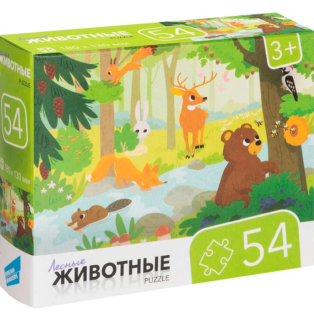 Пазл 54 Животные RI5404C в Нижнем Новгороде
