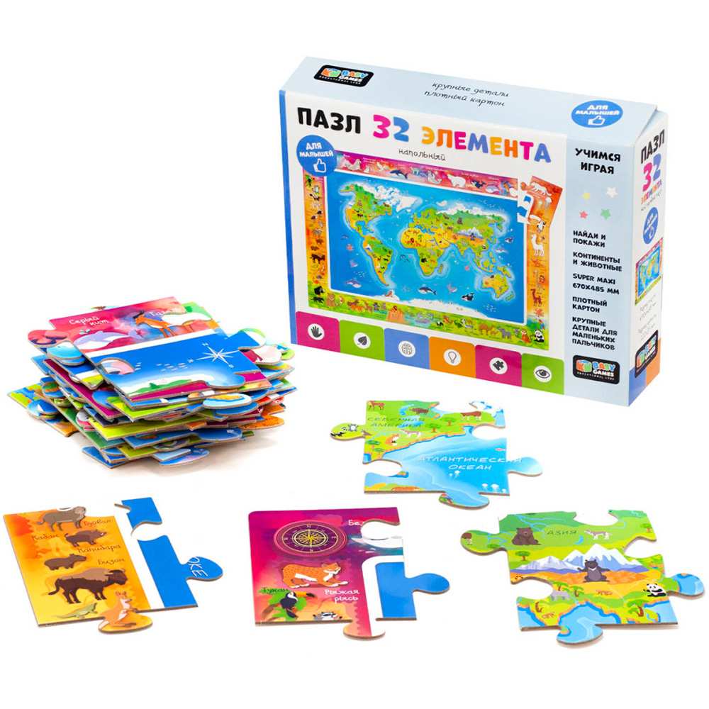 Пазл 32 Напольный Baby Games.Планета и её обитатели 05549 Origami в Нижнем Новгороде