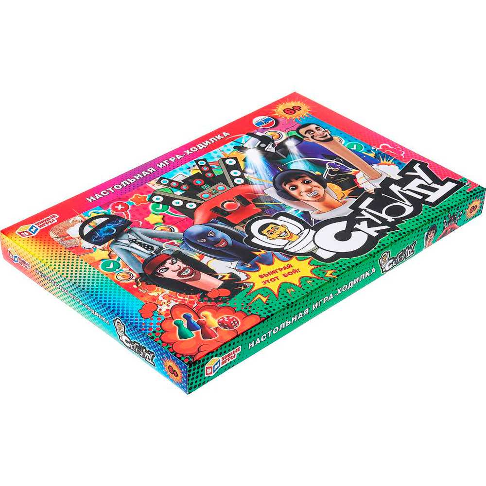 Настольная игра Скубиду. Ходилка 4660254471344 в Нижнем Новгороде