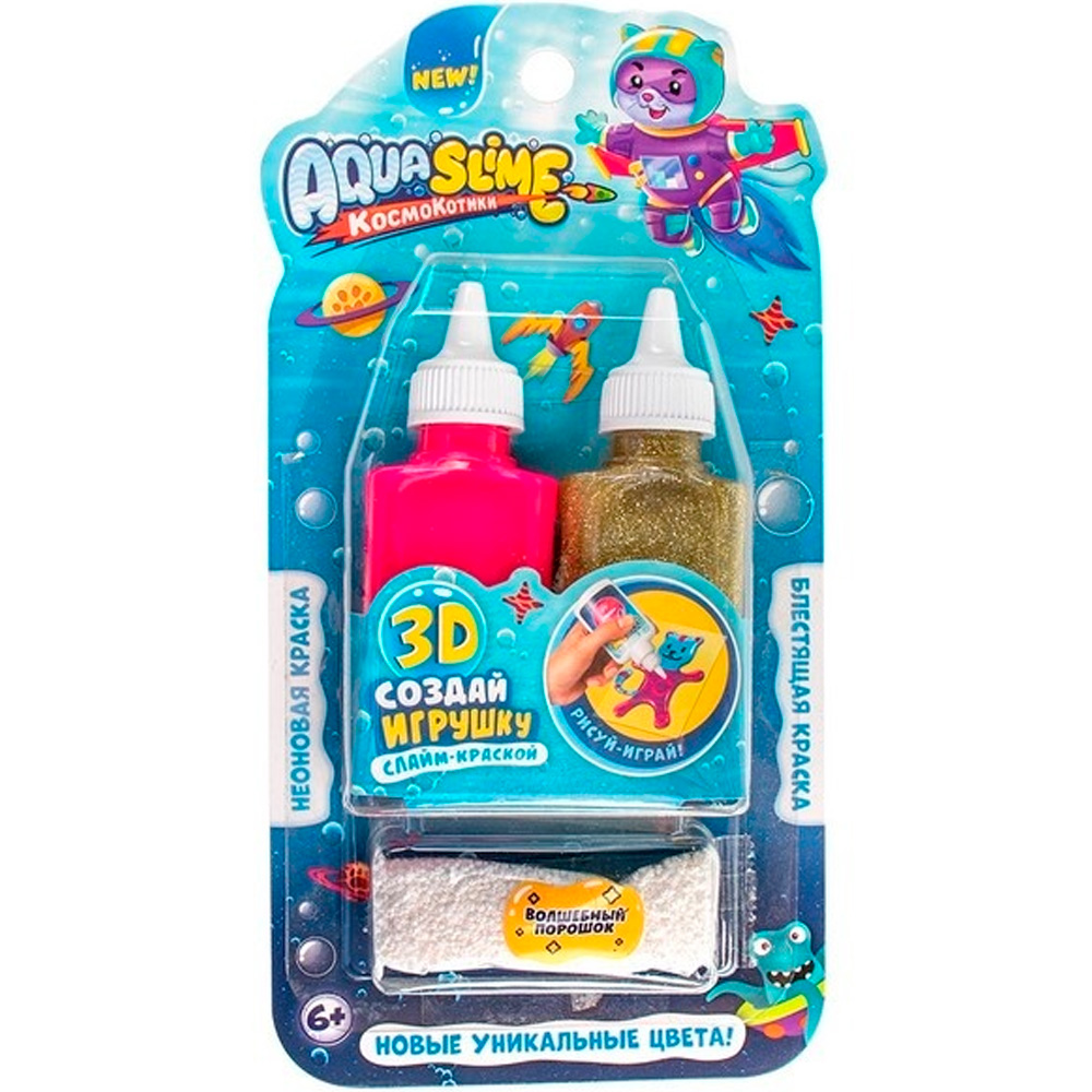 Лизун Набор для изготовления фигурки, модели Aqua Slime золото-розовый AQ011 в Нижнем Новгороде