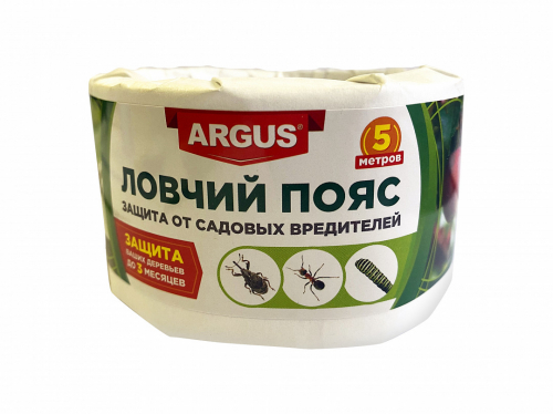 Ловчий пояс Argus Garden двусторонний 5 м (48 шт)
