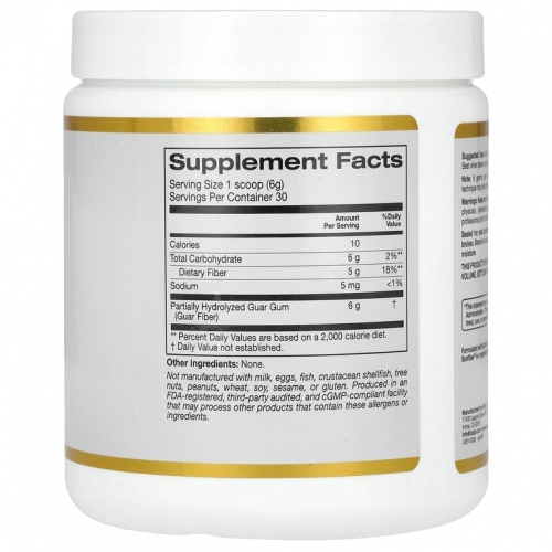 California Gold Nutrition, пребиотическая клетчатка
