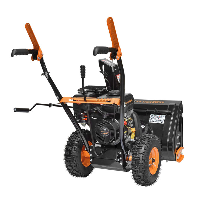 Снегоуборщик CARVER STG 756, самоходный, 7 л.с., шир./выс. 56×43 см, ск. 5/2, колеса 13