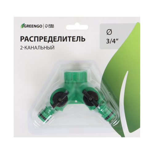 Распределитель 2-канальный, внутренняя резьба 3/4