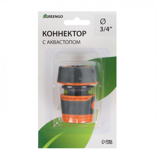 Коннектор с аквастопом, 3/4