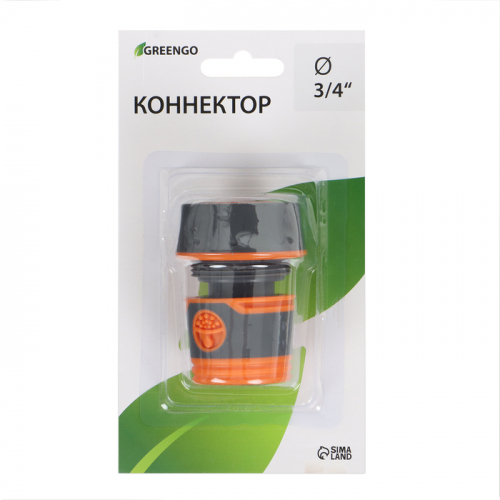 Коннектор, 3/4