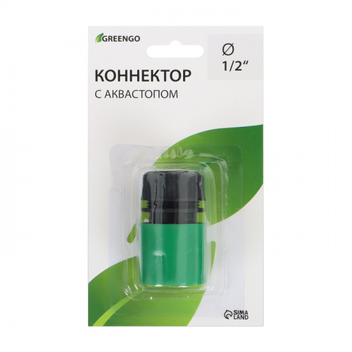Коннектор с аквастопом, 1/2