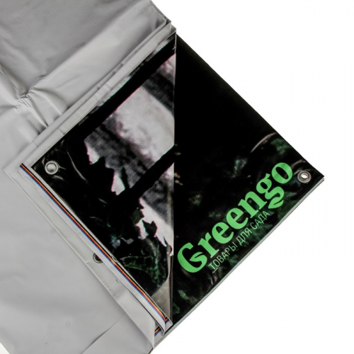 Фотобаннер, 250 × 200 см, с фотопечатью, люверсы шаг 1 м, «Терраса», Greengo