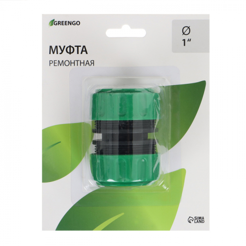 Муфта ремонтная, d=1