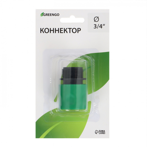 Коннектор, наружная резьба 3/4