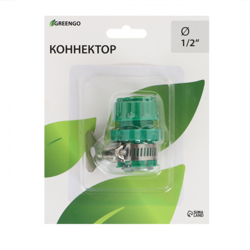Коннектор с хомутом, крепление на кран 1/2