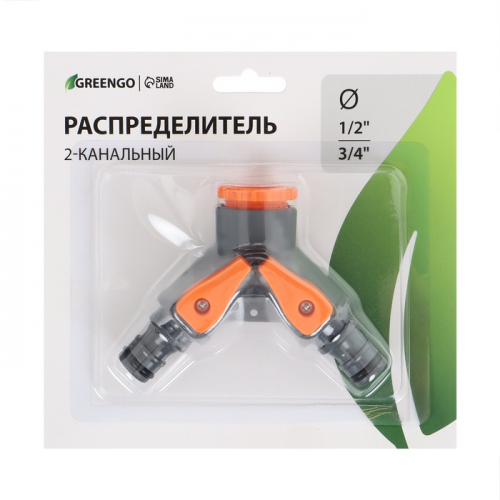 Распределитель 2-канальный, внутренняя резьба 3/4