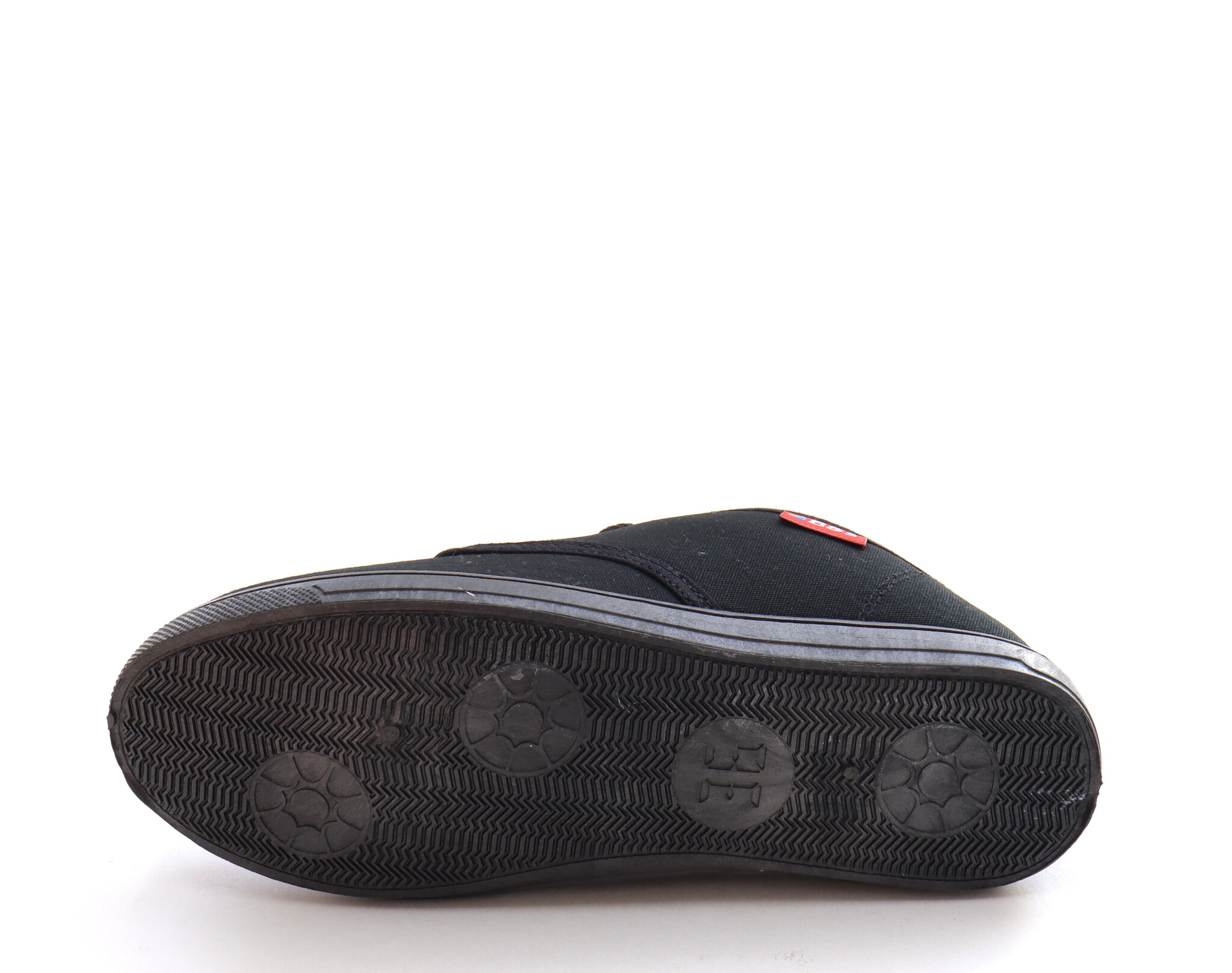 Цена была р.Кеды (36-41)р. / шт. 629/10