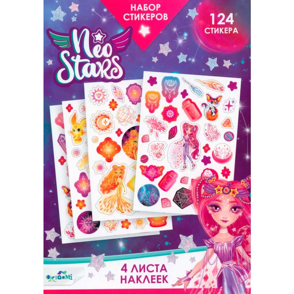 Набор стикеров Neo Stars дизайн 1 08603 Origami в Нижнем Новгороде