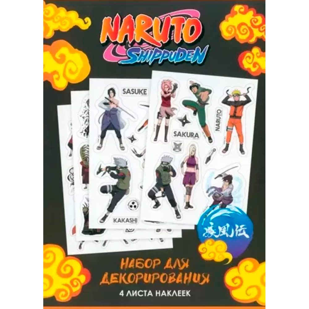 Набор стикеров Naruto дизайн 4 08600 Origami в Нижнем Новгороде
