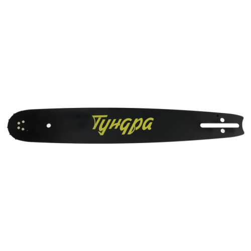 Шина для бензопилы ТУНДРА, 15