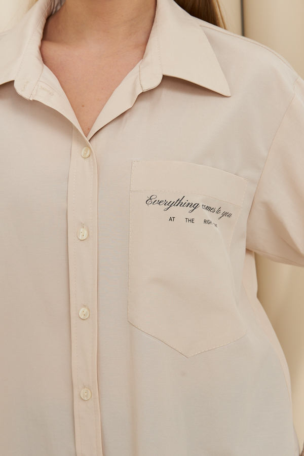 Ст.цена 3690р 69747 Рубашка. Уцененный товар бежевый