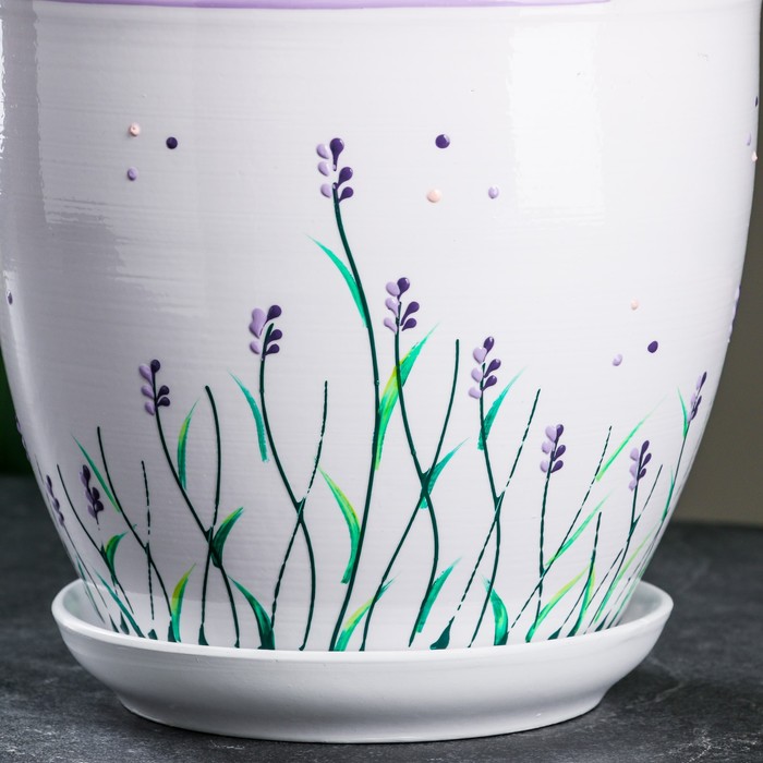 Горшок для цветов «Лаванда», керамический, с поддоном, 2.5 л, белый