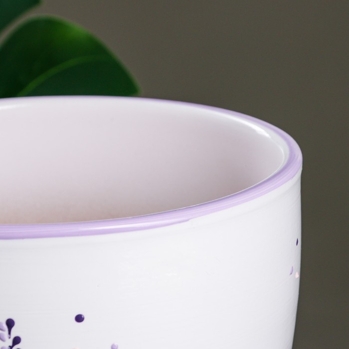 Горшок для цветов «Лаванда», керамический, с поддоном, 2.5 л, белый
