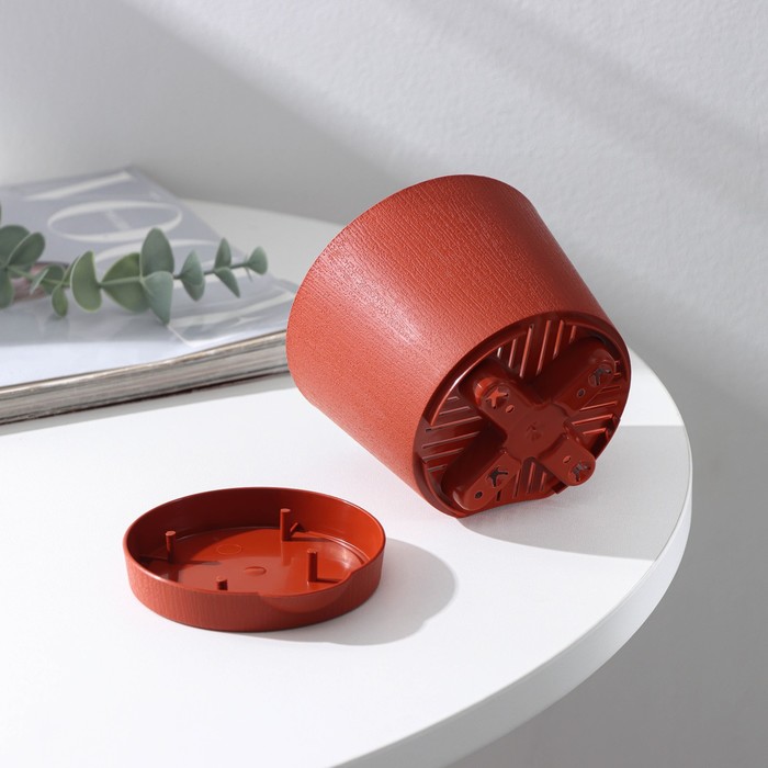 Горшок для цветов с прикорневым поливом «Альянс», 0.4 л, d=10 см, h=8.5 см, пластиковый, цвет терракот