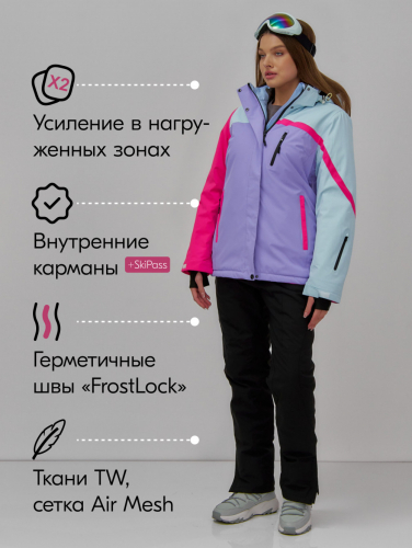 Горнолыжный костюм женский зимний фиолетового цвета 016F
