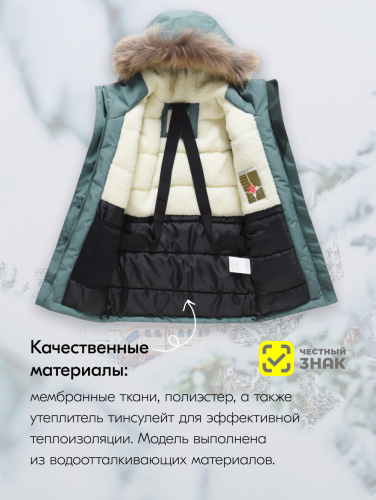 Куртка парка зимняя детская подростковая для мальчика с капюшоном и мехом цвета хаки 9443Kh