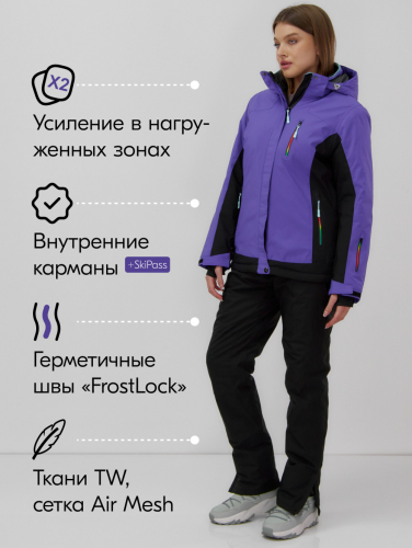 Горнолыжный костюм женский зимний фиолетового цвета 0027F