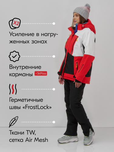 Горнолыжный костюм женский зимний большого размера красного цвета 07083Kr