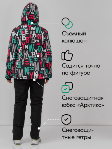 Горнолыжный костюм женский зимний черного цвета 002_1Ch