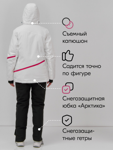 Горнолыжный костюм женский зимний белого цвета 07091Bl