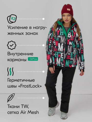 Горнолыжный костюм женский зимний черного цвета 002_1Ch