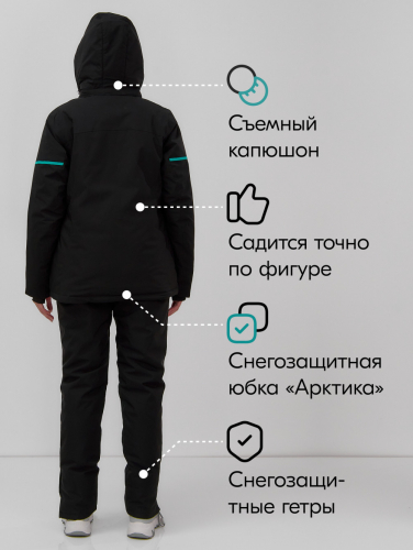 Горнолыжный костюм женский зимний черного цвета 001_1Ch