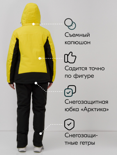 Горнолыжный костюм женский зимний желтого цвета 0027J