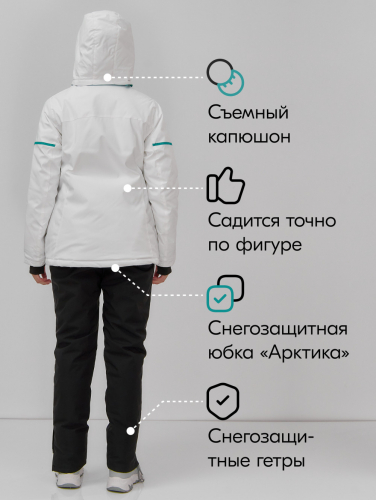 Горнолыжный костюм женский зимний белого цвета 001_1Bl