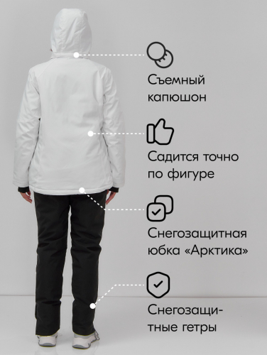 Горнолыжный костюм женский зимний белого цвета 07015Bl