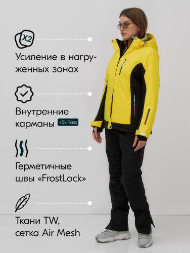 Горнолыжный костюм женский зимний желтого цвета 0027J