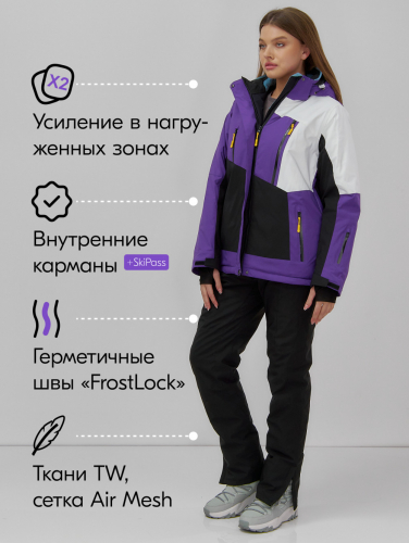 Горнолыжный костюм женский зимний темно-фиолетового цвета 07081TF
