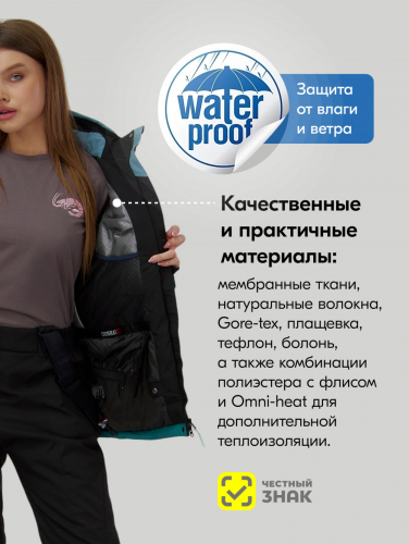 Горнолыжный костюм женский зимний зеленого цвета 0027Z