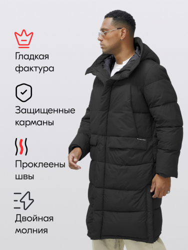 Парка MTFORCE мужская зимняя модная удлиненная спортивная черного цвета 2416_1Ch