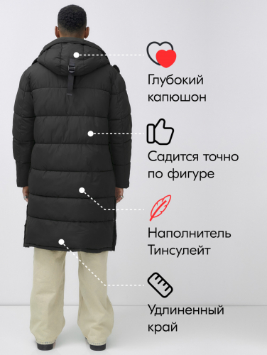 Парка MTFORCE мужская зимняя модная удлиненная спортивная черного цвета 2416_1Ch