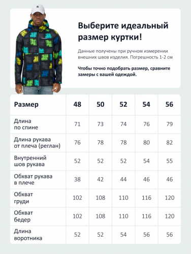 Ветровка спортивная мужская с капюшоном softshell желтого цвета 9563J