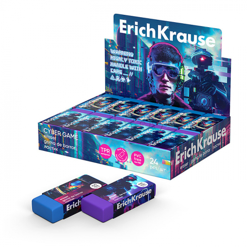Ластик Cyber Game (в коробке по 24 шт.)