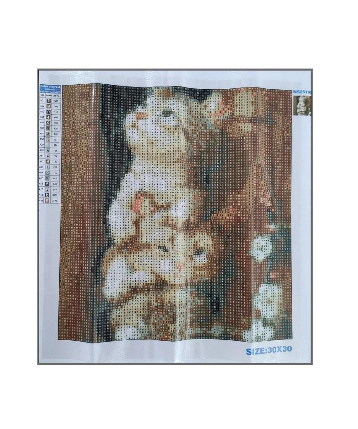 Алмазная мозаика картина стразами Плюшевые котики, 30х30 см