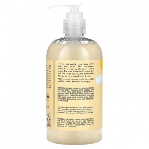 SheaMoisture, детское средство для купания и шампунь с необработанным маслом ши, ромашкой, аргановым маслом, ладаном и миррой, 384 мл (13 жидк. унций)