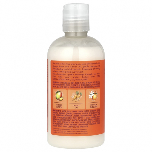 SheaMoisture, экстра-питательный шампунь для детей, манго и морковь, 237 мл (8 жидк. унций)