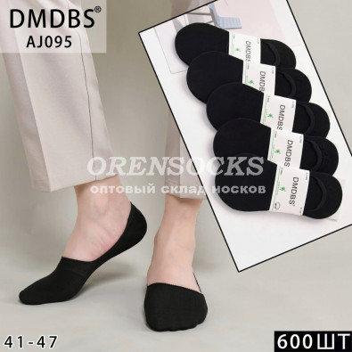 СЛЕДКИ МУЖСКИЕ СИЛИКОНОВЫЙ ЗАДНИК ХЛОПОК DMDBS AJ095