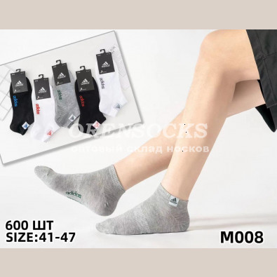 НОСКИ МУЖСКИЕ УКОРОЧЕННЫЕ ХЛОПОК АССОРТИ M008